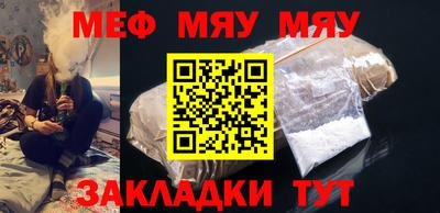 Альфа ПВП Туймазы