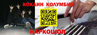 Альфа ПВП Туймазы