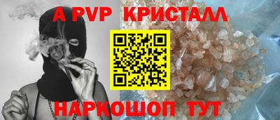 марихуана Тулун