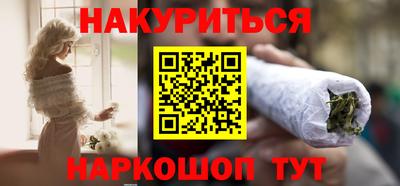 PSILOCYBIN Аргун