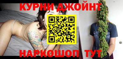 мет Апшеронск