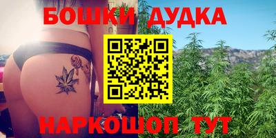 MESCALINE Апрелевка