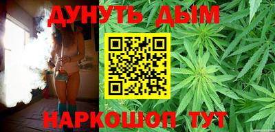 MESCALINE Апрелевка