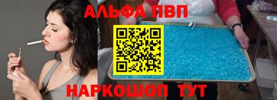 прущие крисы Тверь
