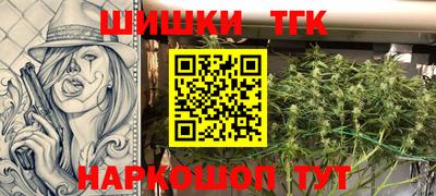 PSILOCYBIN Аргун