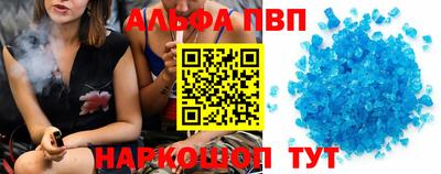МДПВ Тула