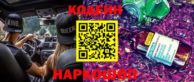 MESCALINE Апрелевка