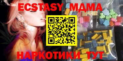 марихуана Тулун