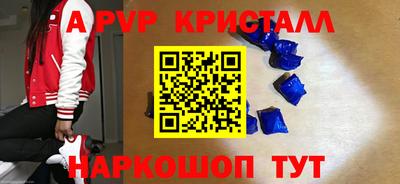Альфа ПВП Туймазы