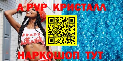 МДПВ Тула