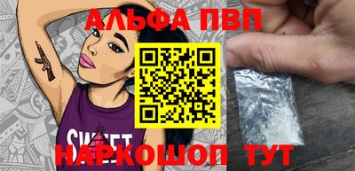 марихуана Тулун
