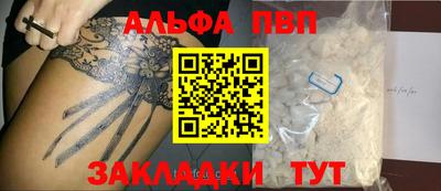 МДПВ Тула