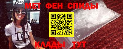 MESCALINE Апрелевка