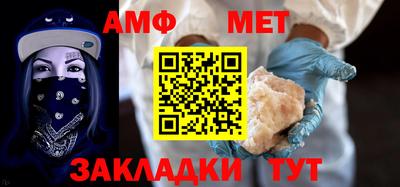 марихуана Тулун