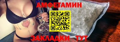 Альфа ПВП Туймазы