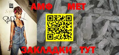 PSILOCYBIN Аргун