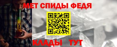МДПВ Тула