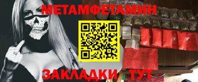 марихуана Тулун