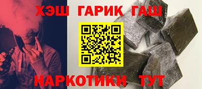 PSILOCYBIN Аргун