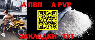 марихуана Тулун