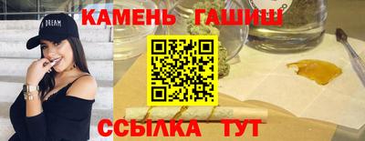 PSILOCYBIN Аргун