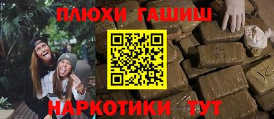 MESCALINE Апрелевка