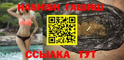 MESCALINE Апрелевка