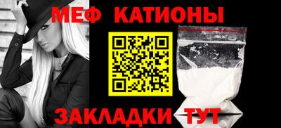Альфа ПВП Туймазы