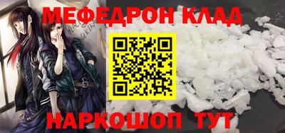 марихуана Тулун