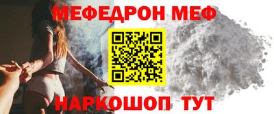 PSILOCYBIN Аргун