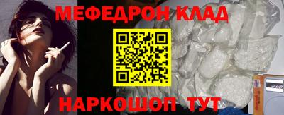 МДПВ Тула