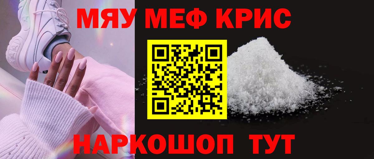  Cocaine Фурманов